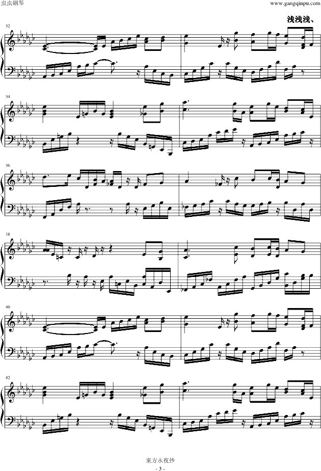 |ҹǧ_(V)3
