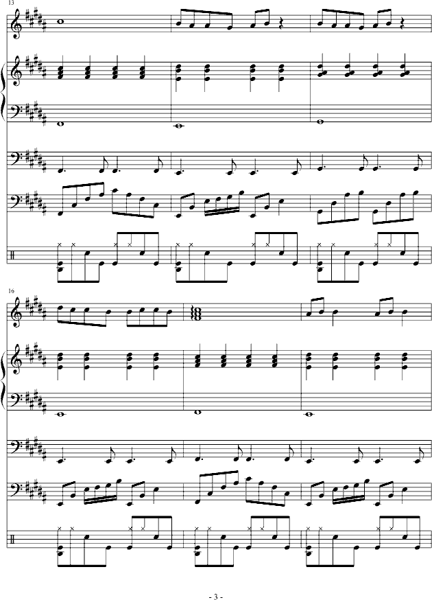(dng)ĕr(V)3