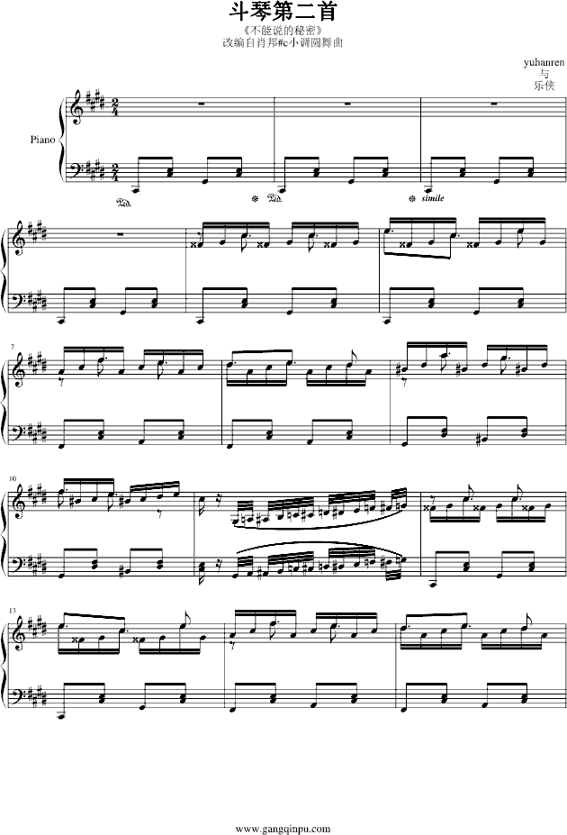 ٵڶײf(V)1