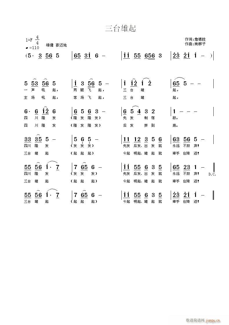 _(ti)(ָV)1