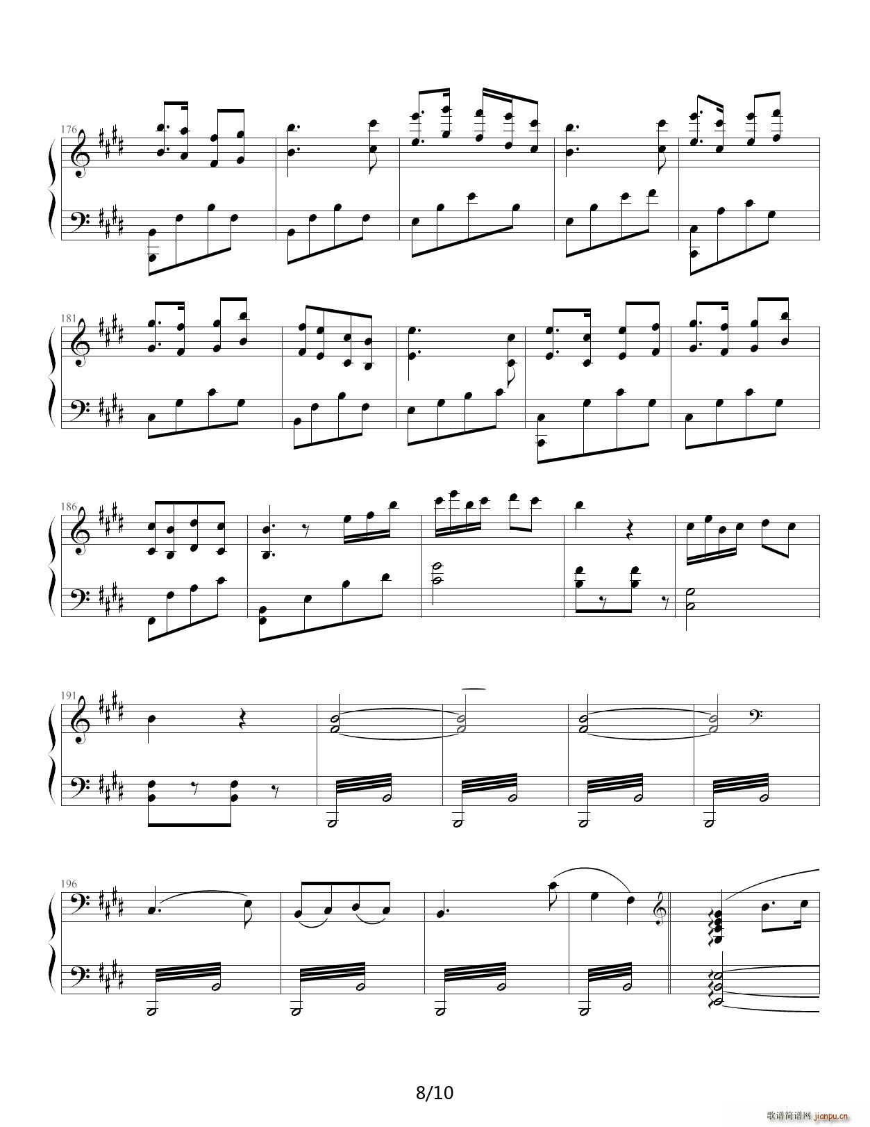 ɽcףӢ_(ti) dͬ E{(dio)(V)8