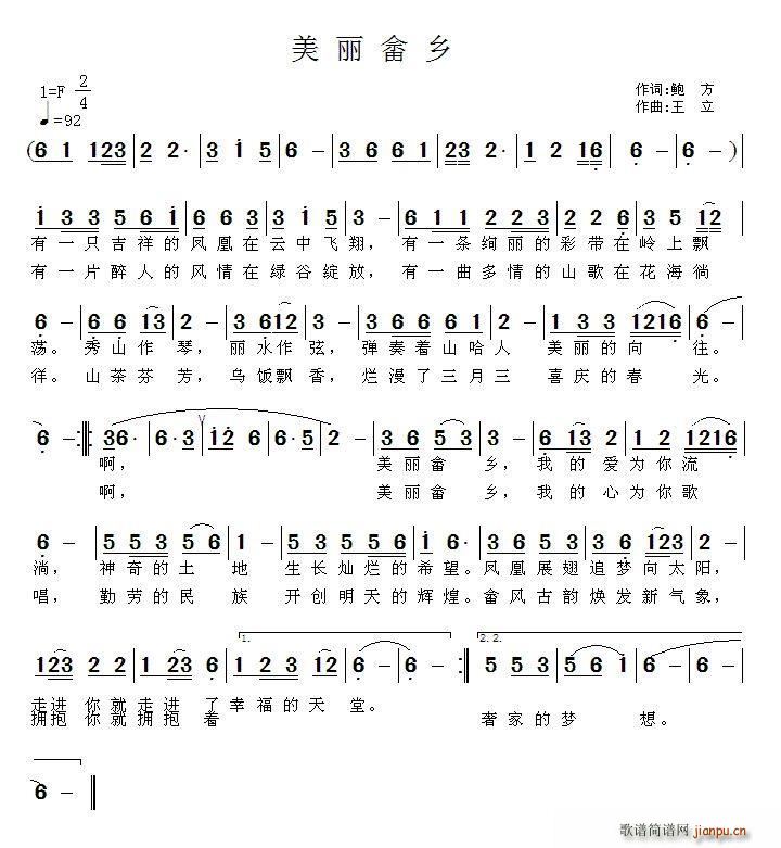 l(xing)(ָV)1