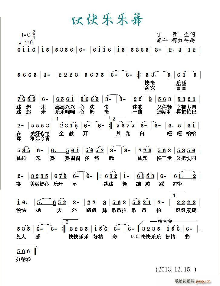 옷(ָV)1