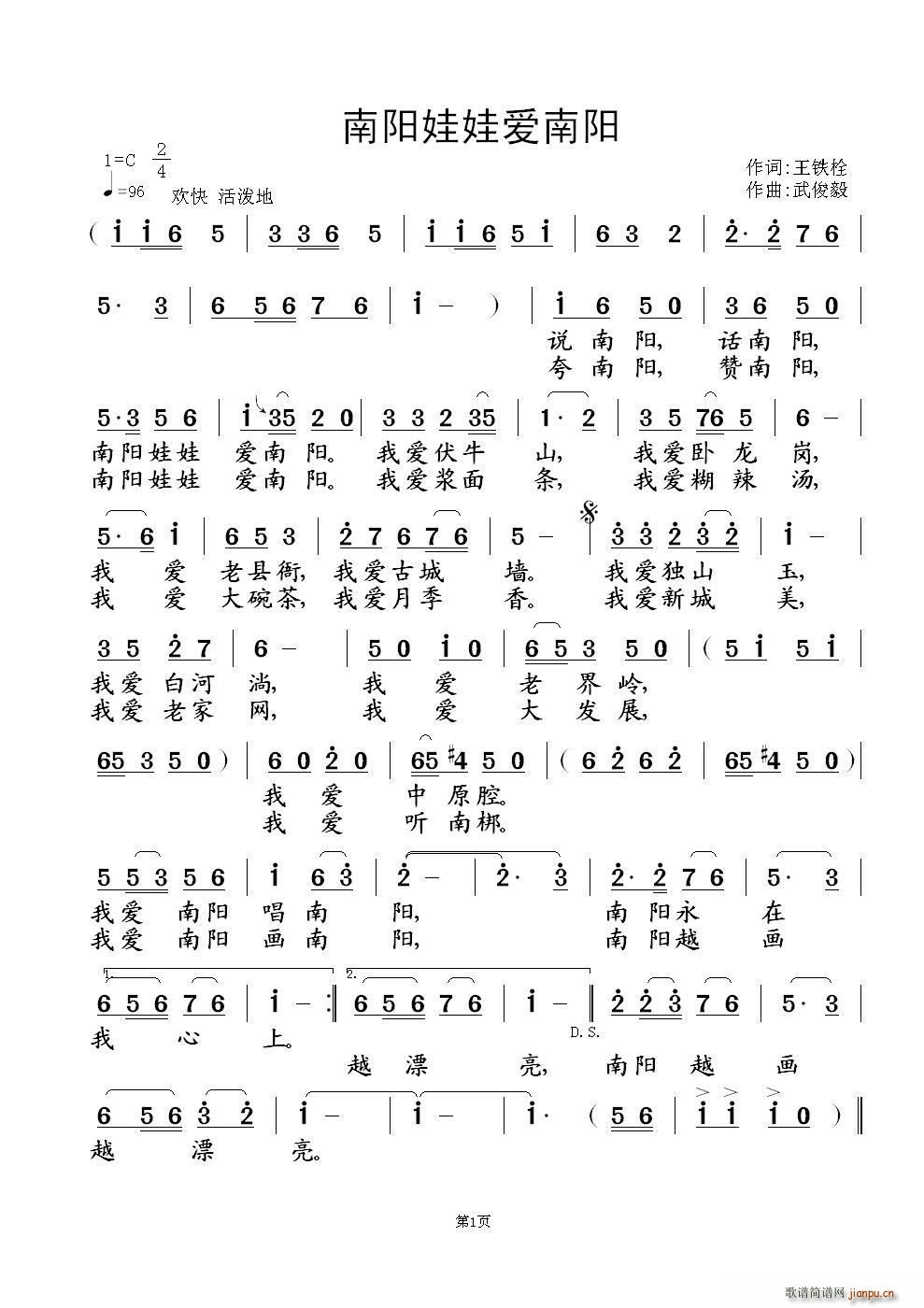 ސ(ָV)1