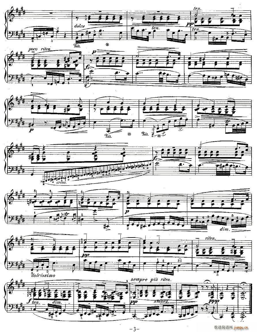 Фپ(x)Op.25֮(V)3
