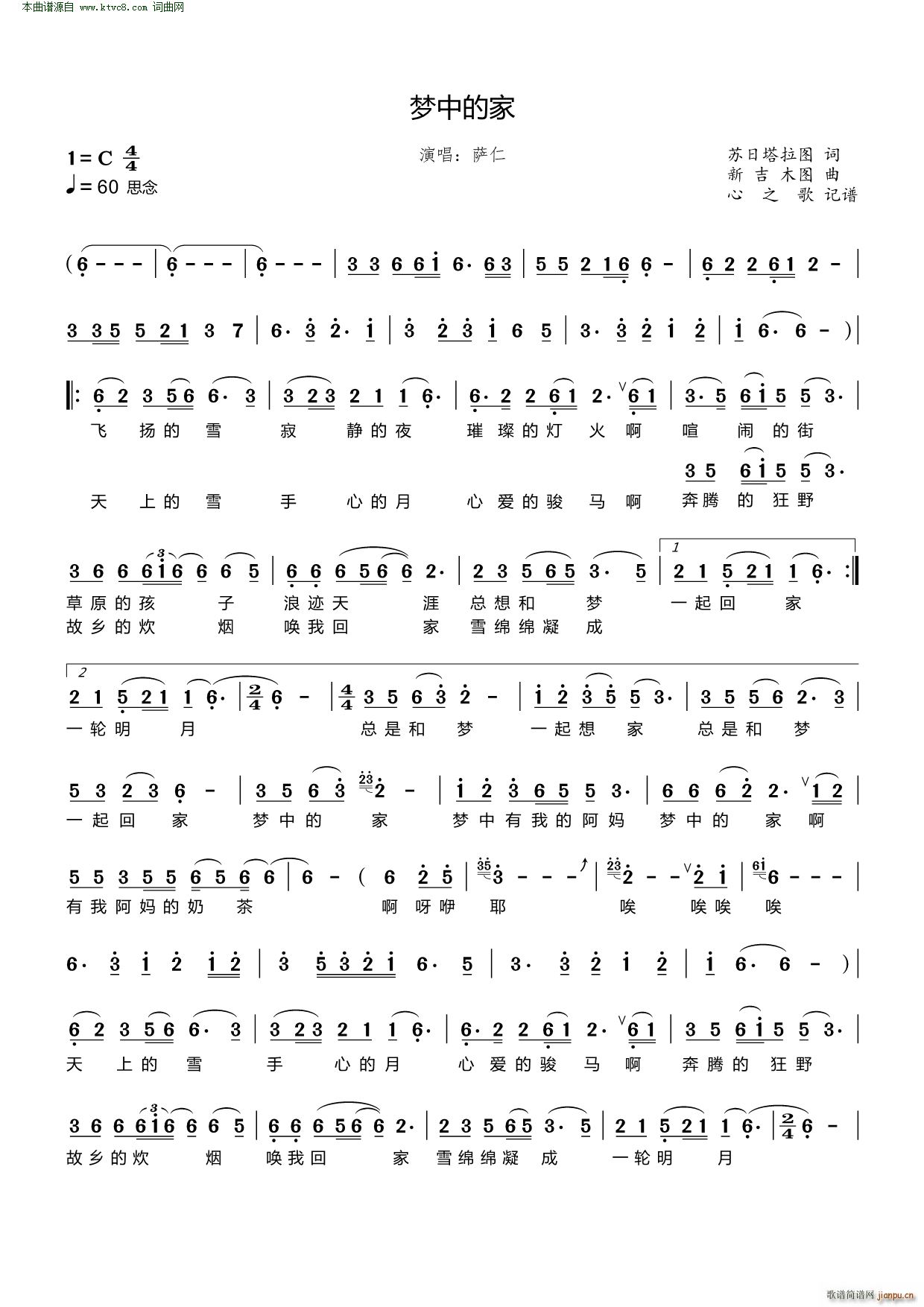 еļ(ָV)1