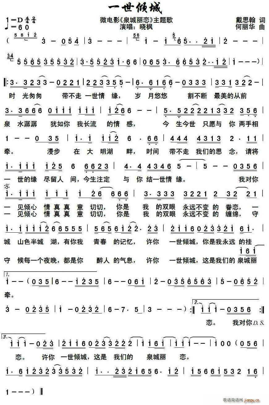һA Ȫ ΢Ӱ}(ʮּ)1