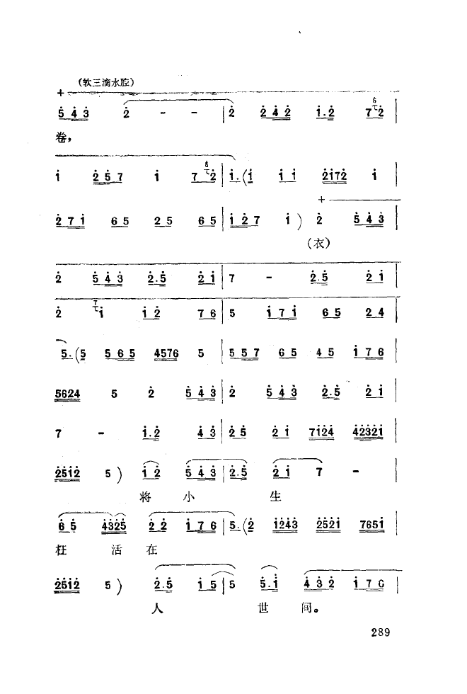ǻ\ 251 300(ʮּ)40