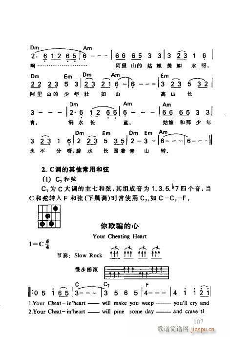 RV101-120(V)7