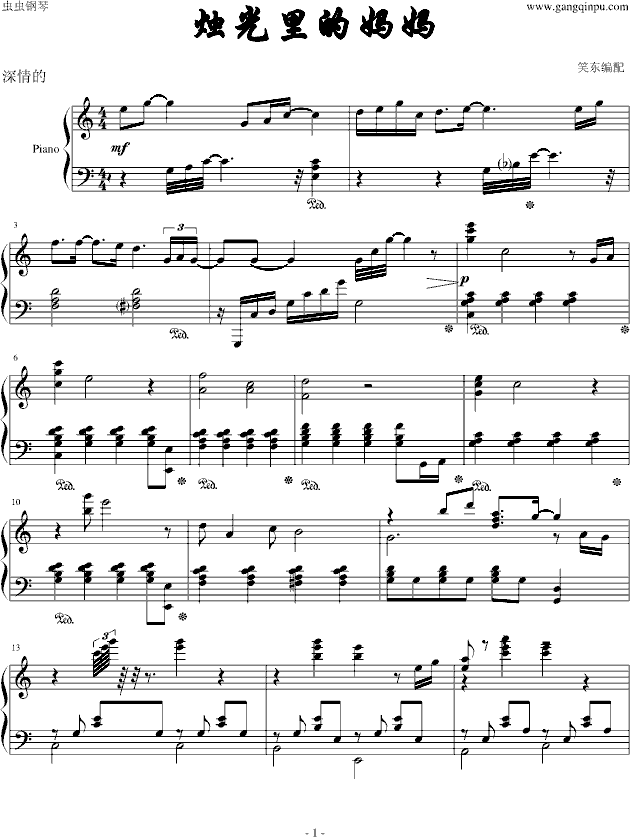 Tċ(V)1
