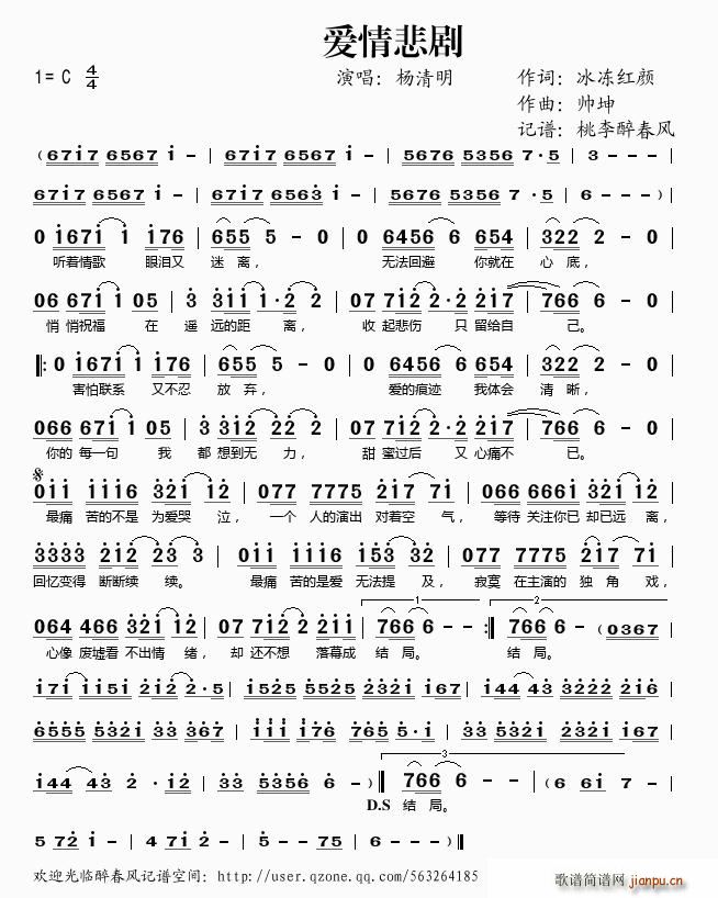 鱯(ָV)1