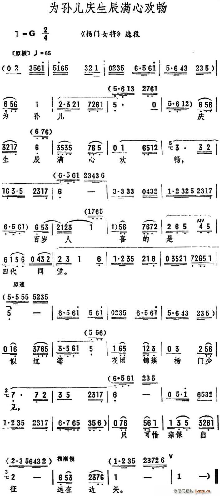 OcMĚg TŮ x(ʮּ)1