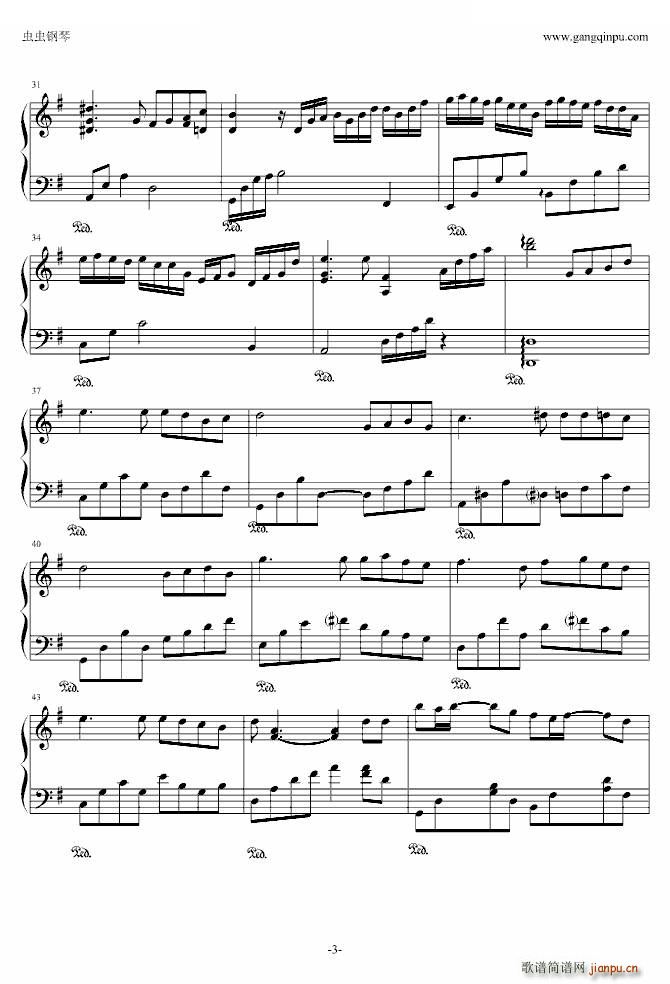  HH(V)3