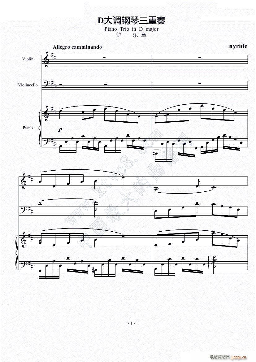 D{(dio)1(V)1