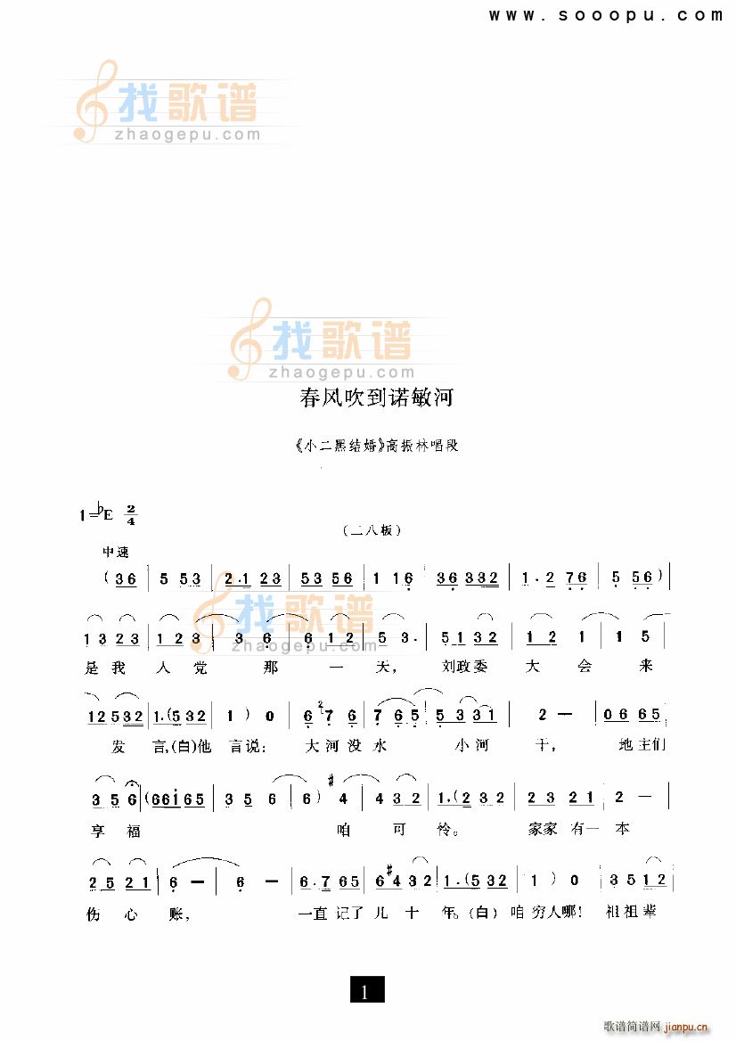 L(fng)Z СڽY(ji) F(xin)(ʮּ)1