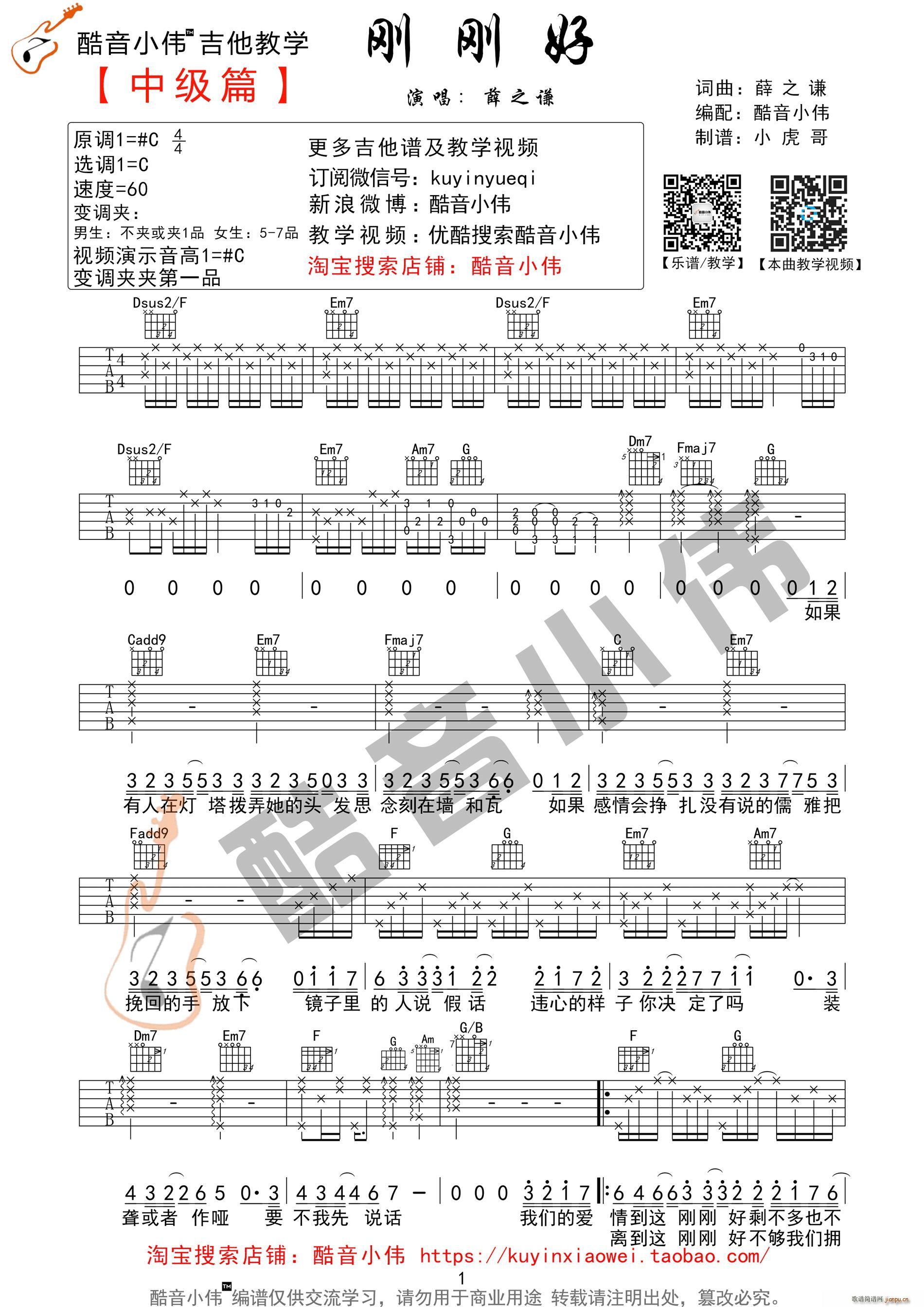  ԭ泬 С̌W(xu)(V)1