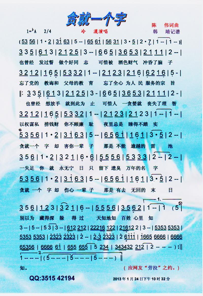 ؝һ֡V(ָV)1