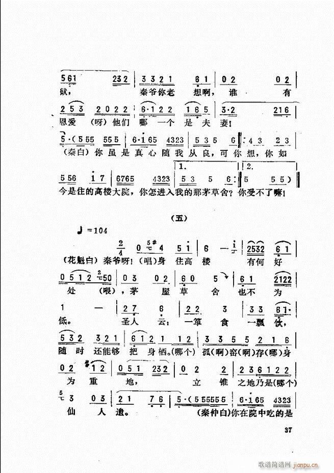 _ǻx Ŀǰ1 60(V)45