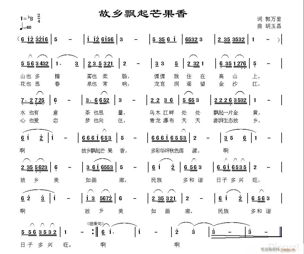 l(xing)hâ(ָV)1