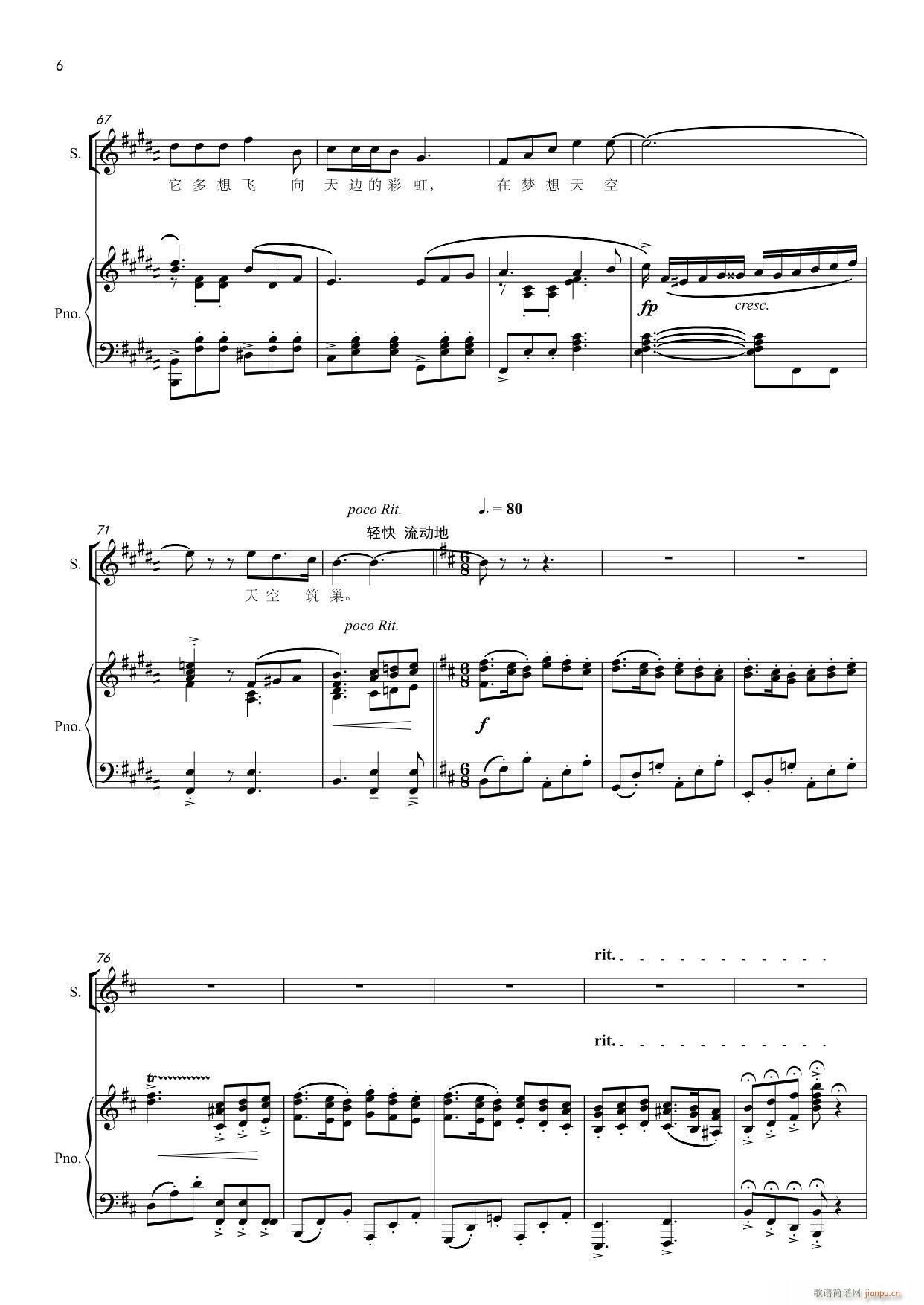 ߅СB ٰV(V)6