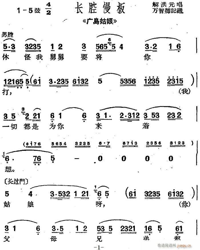 {(dio) Lǻ x Vu(ʮּ)1