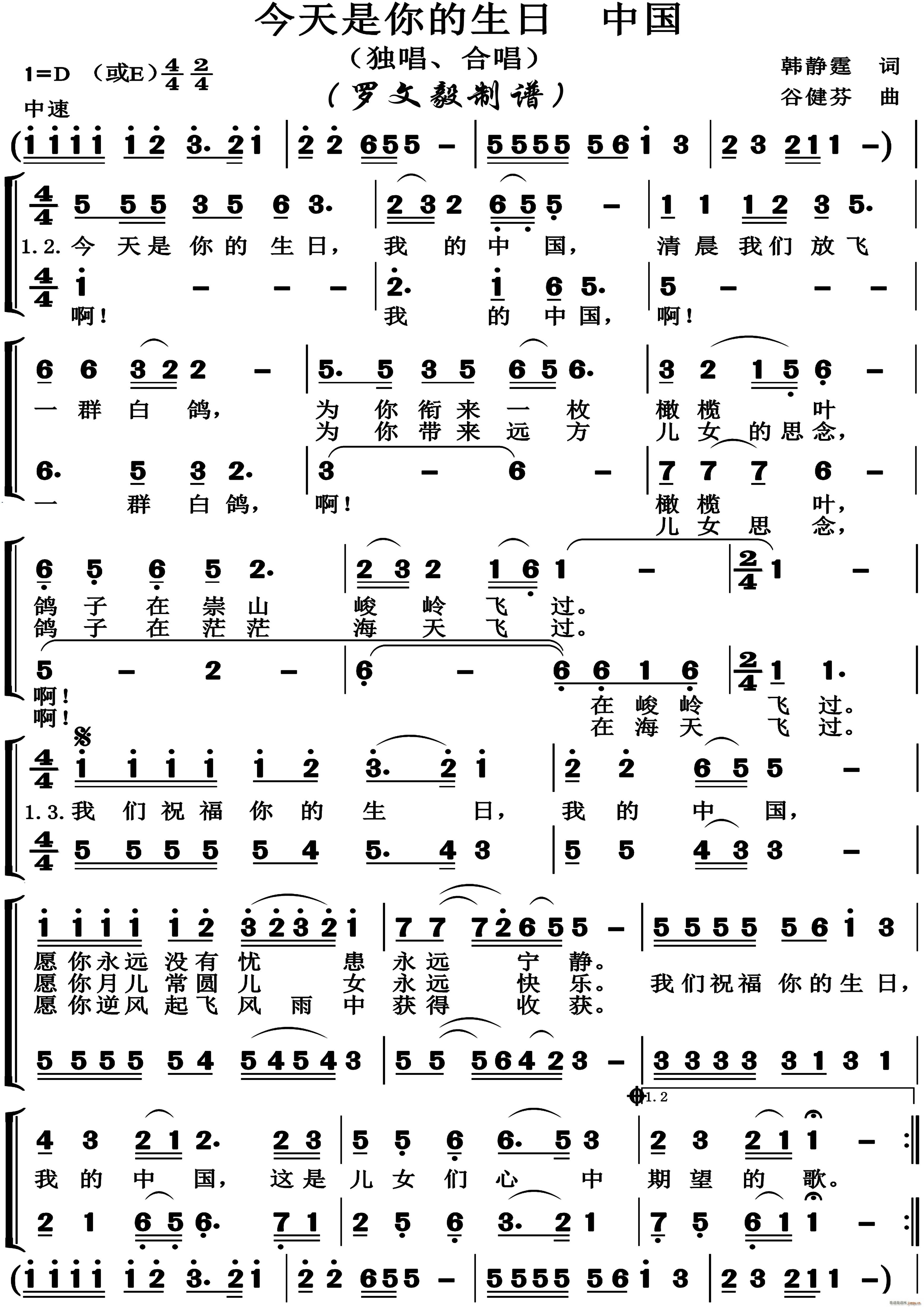  (d)(ʮּ)1