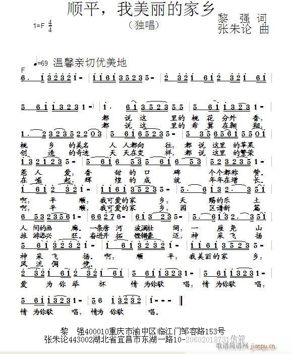 ƽļl(xing)(ָV)1