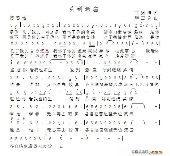 ۵(ָV)1