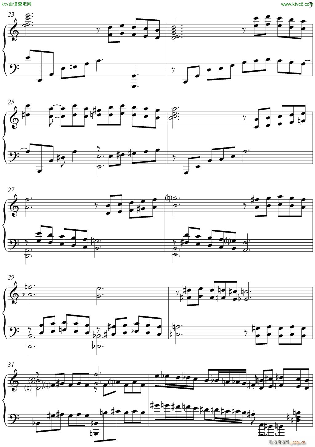 Impossible Dream 汾2(V)3