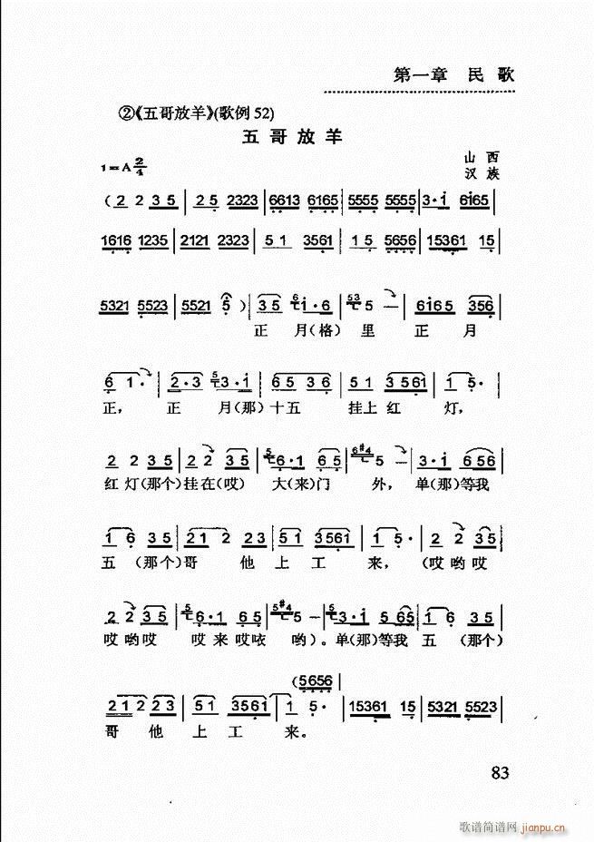 (jin)(l)̳ 61 120(ʮּ)23