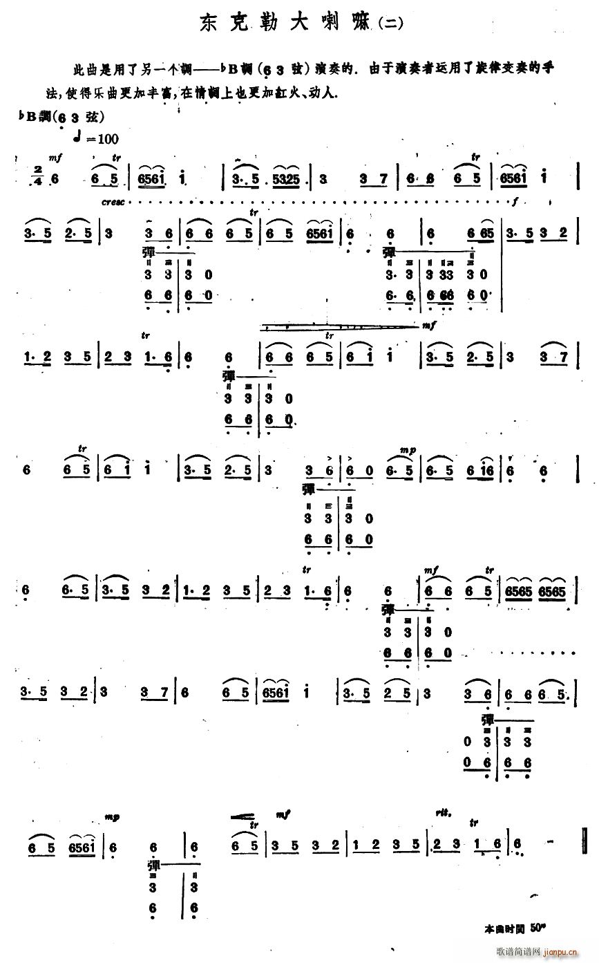 |մ  (ni)Ҫ(d)(ʮּ)1
