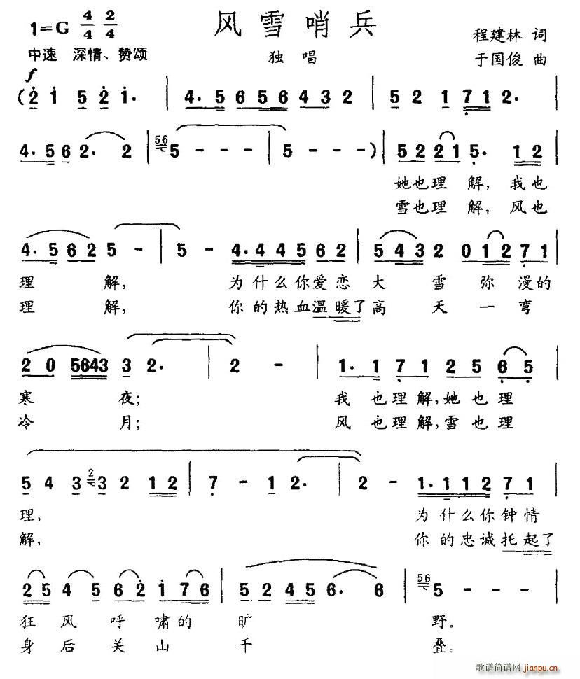 Lѩڱ(ָV)1