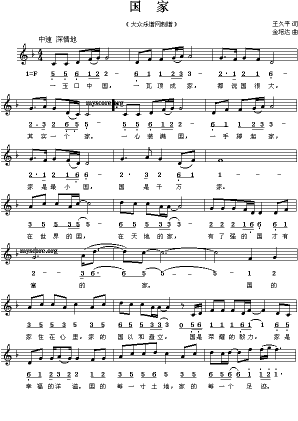 Ї(gu)x(gu)()1