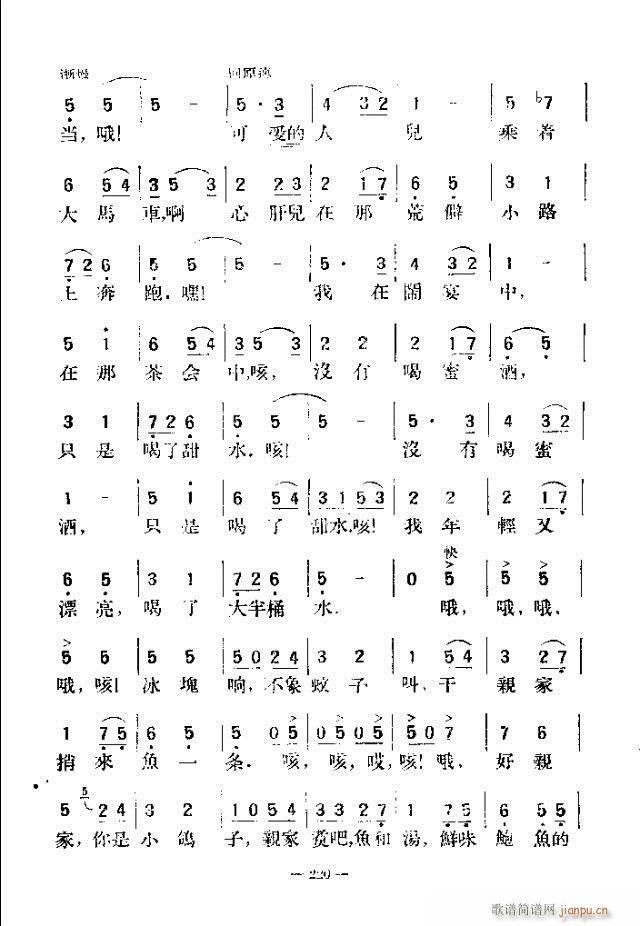 (d)200 211-240(ʮּ)10