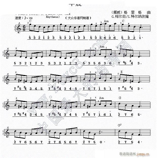 糿  (ָV)1