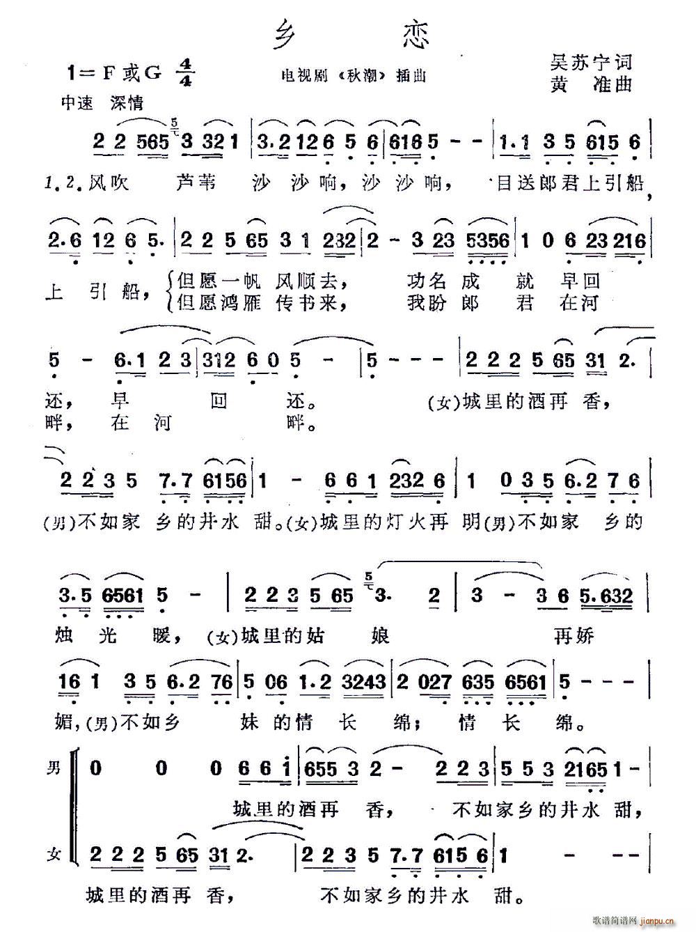 l(xing) ҕ ﳱ (ʮּ)1