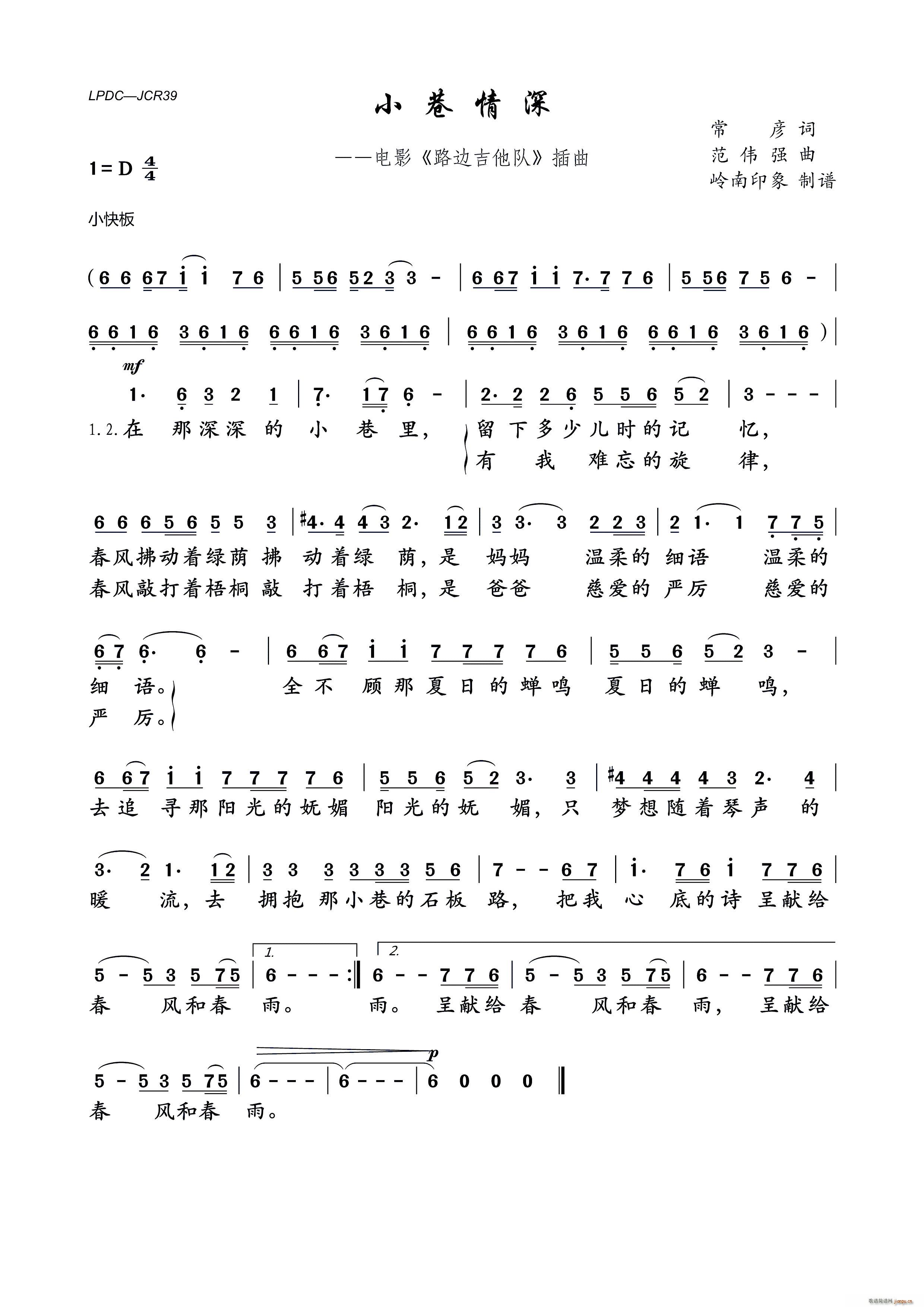 С    Ӱ ·߅(du) (V)1
