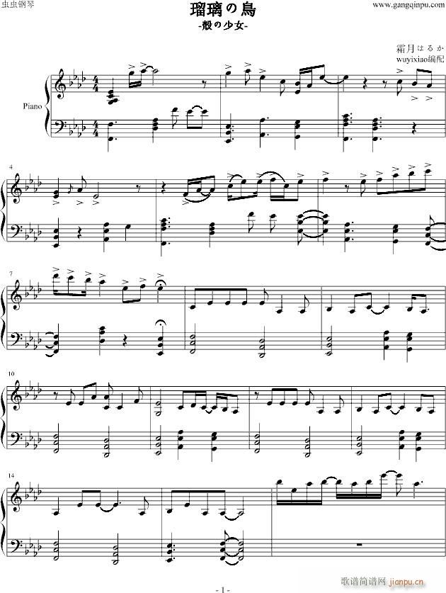 B(V)1
