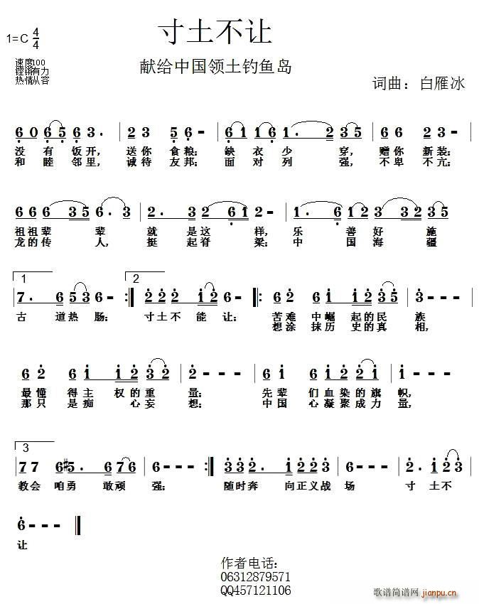 ׌ I(xin)oЇI(lng)~u(ʮּ)1