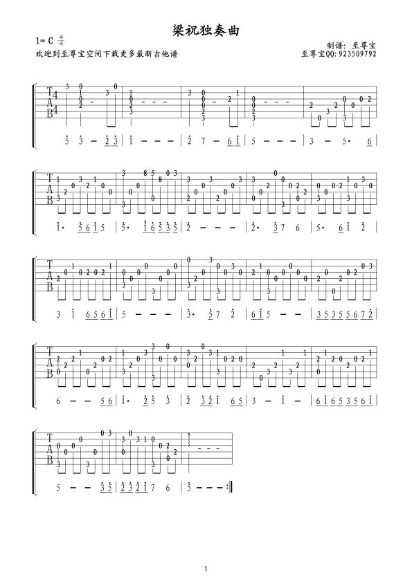 (jin)ת(d)(V)1