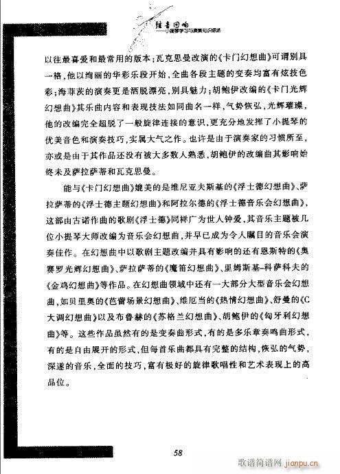 СٌW(xu)(x)c֪RC41-60(СV)18