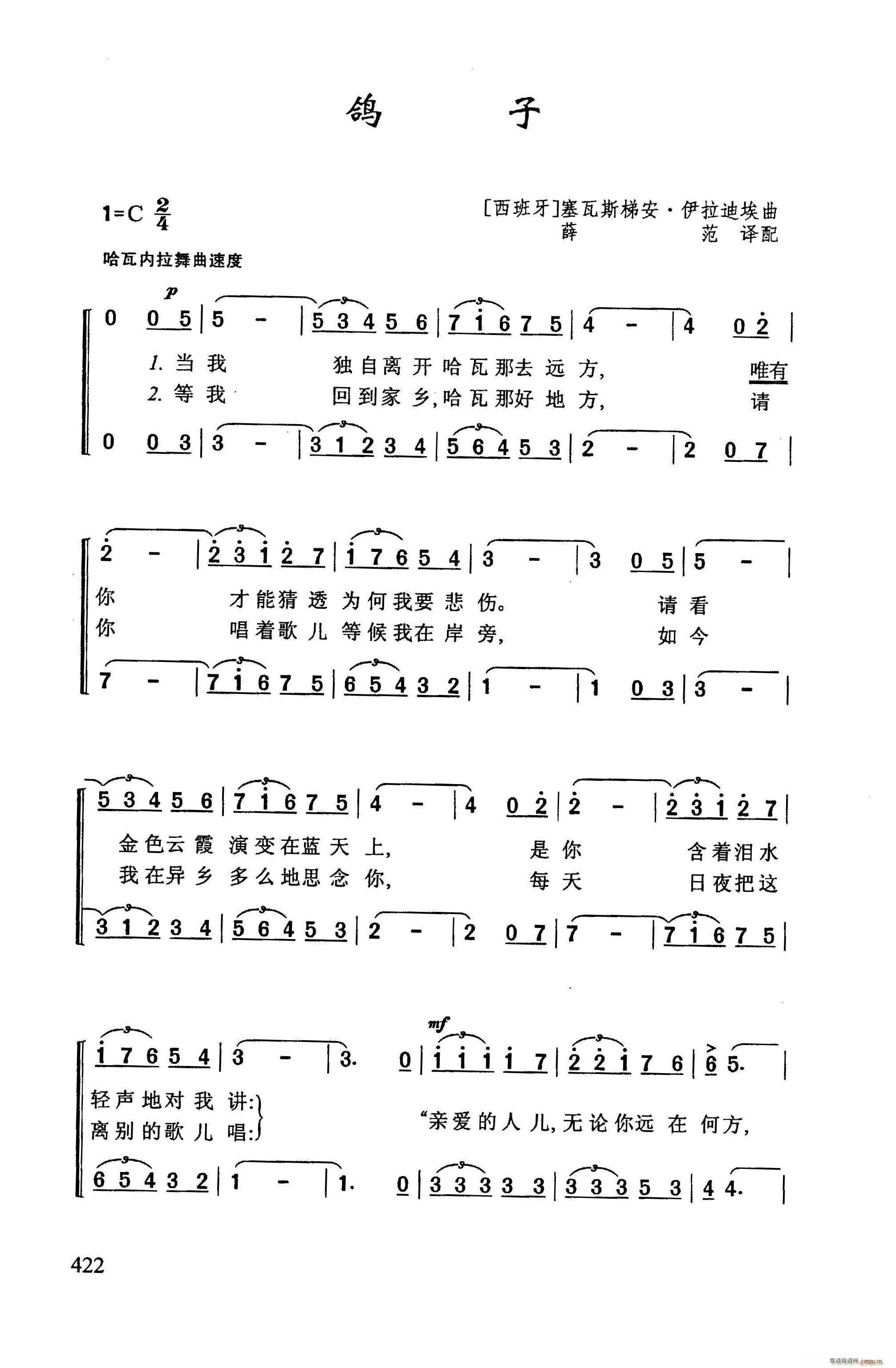 ? (ָV)1