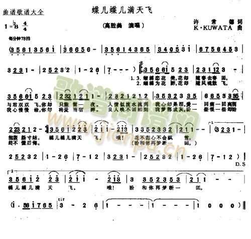 Mw(ָV)1