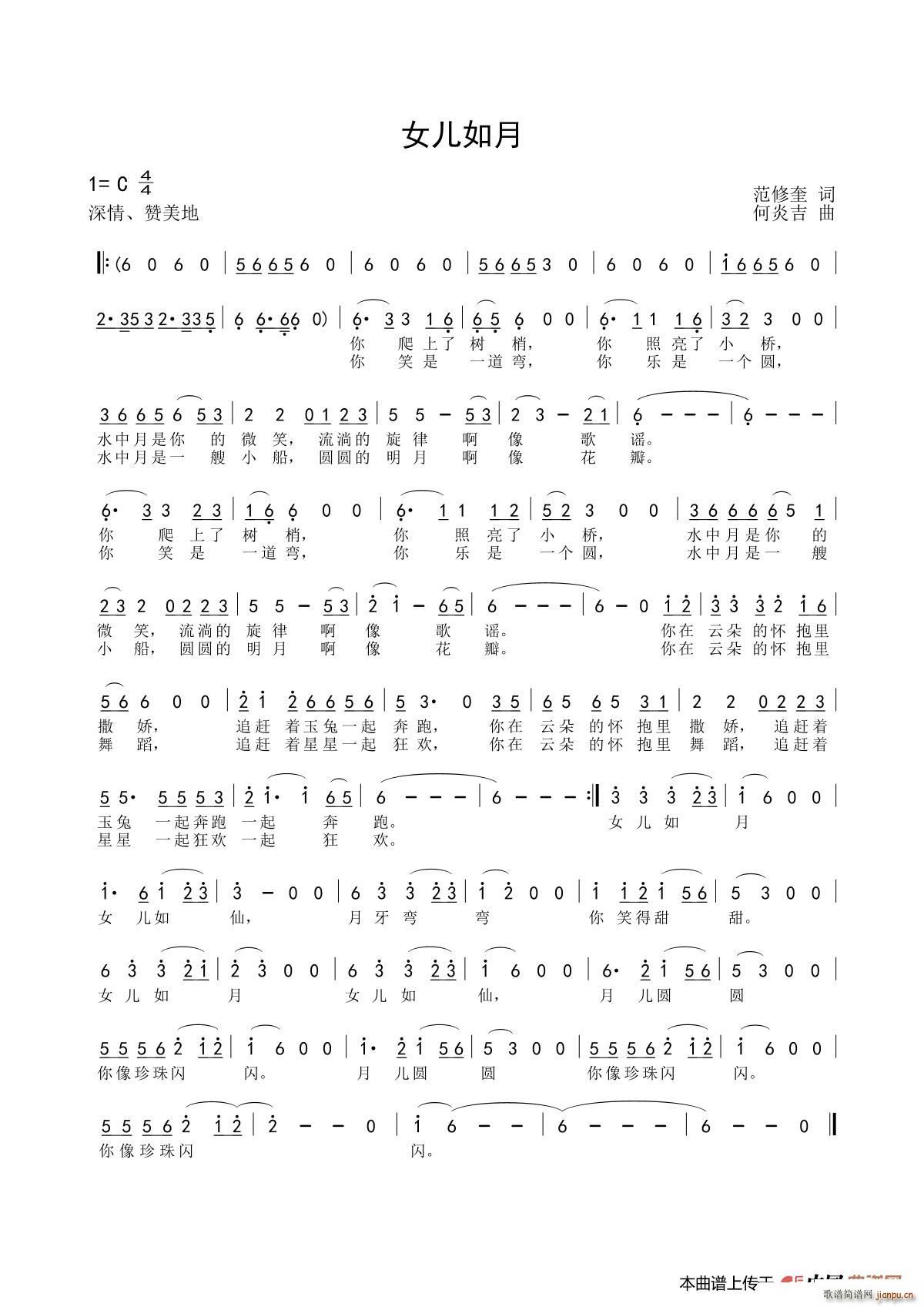 Ů(ָV)1