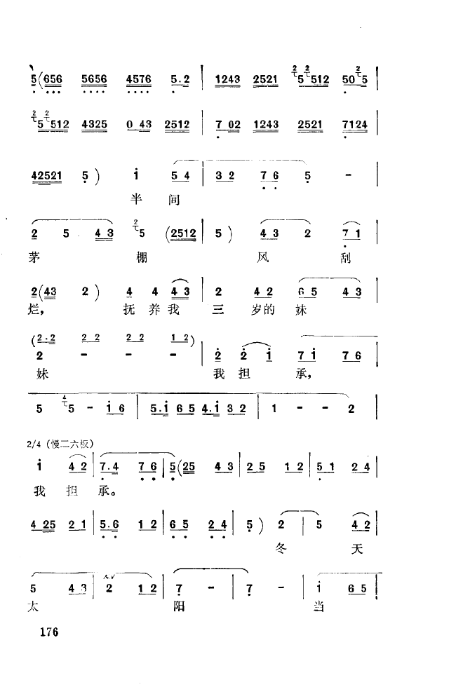 ǻ(l)\ 151 200(ʮּ)32