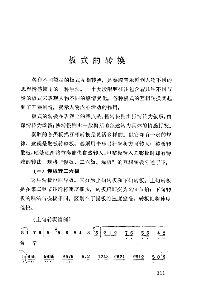 ǻ(l)\ 101 150(ʮּ)17