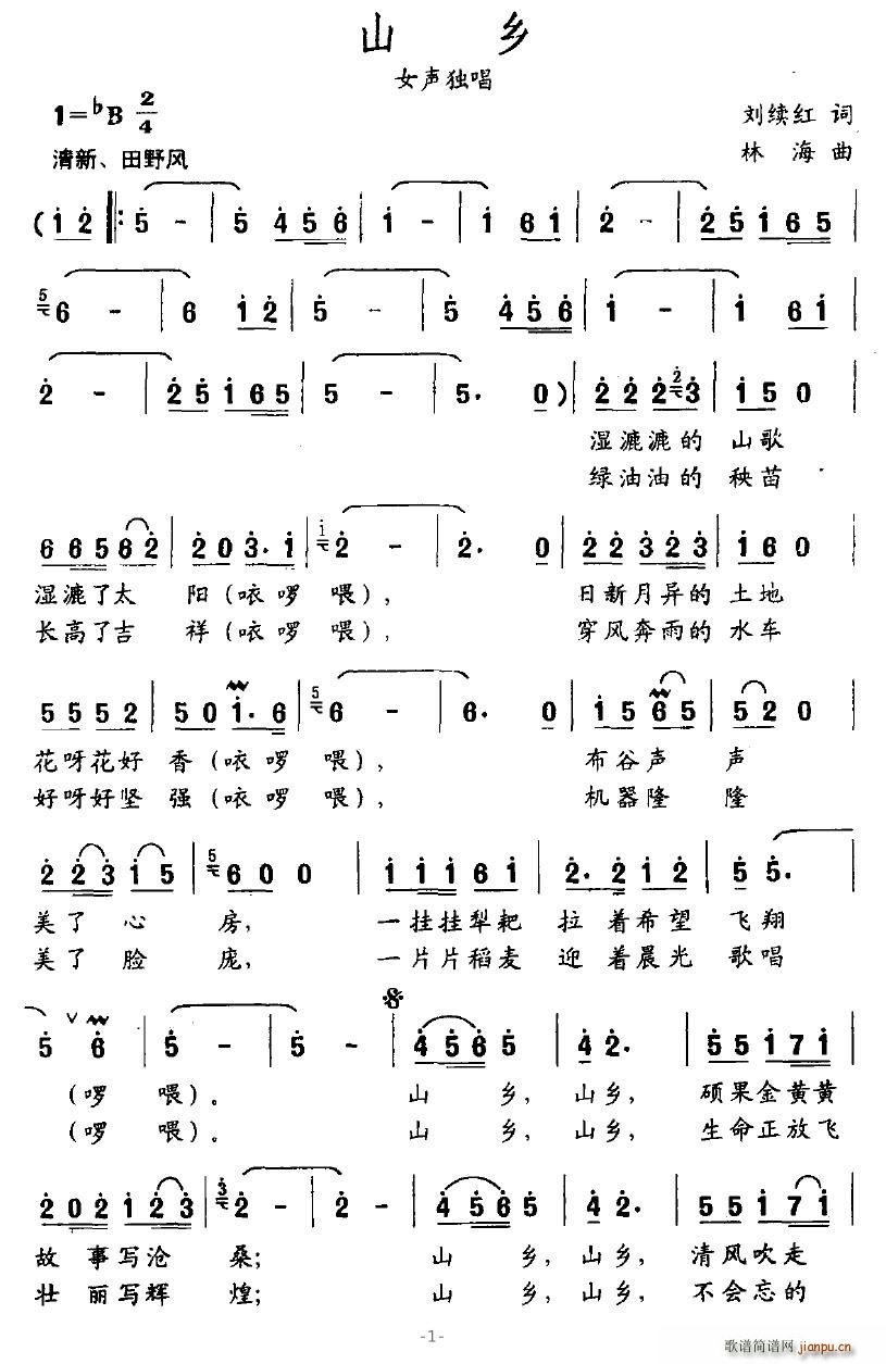 ɽl(xing)(ָV)1