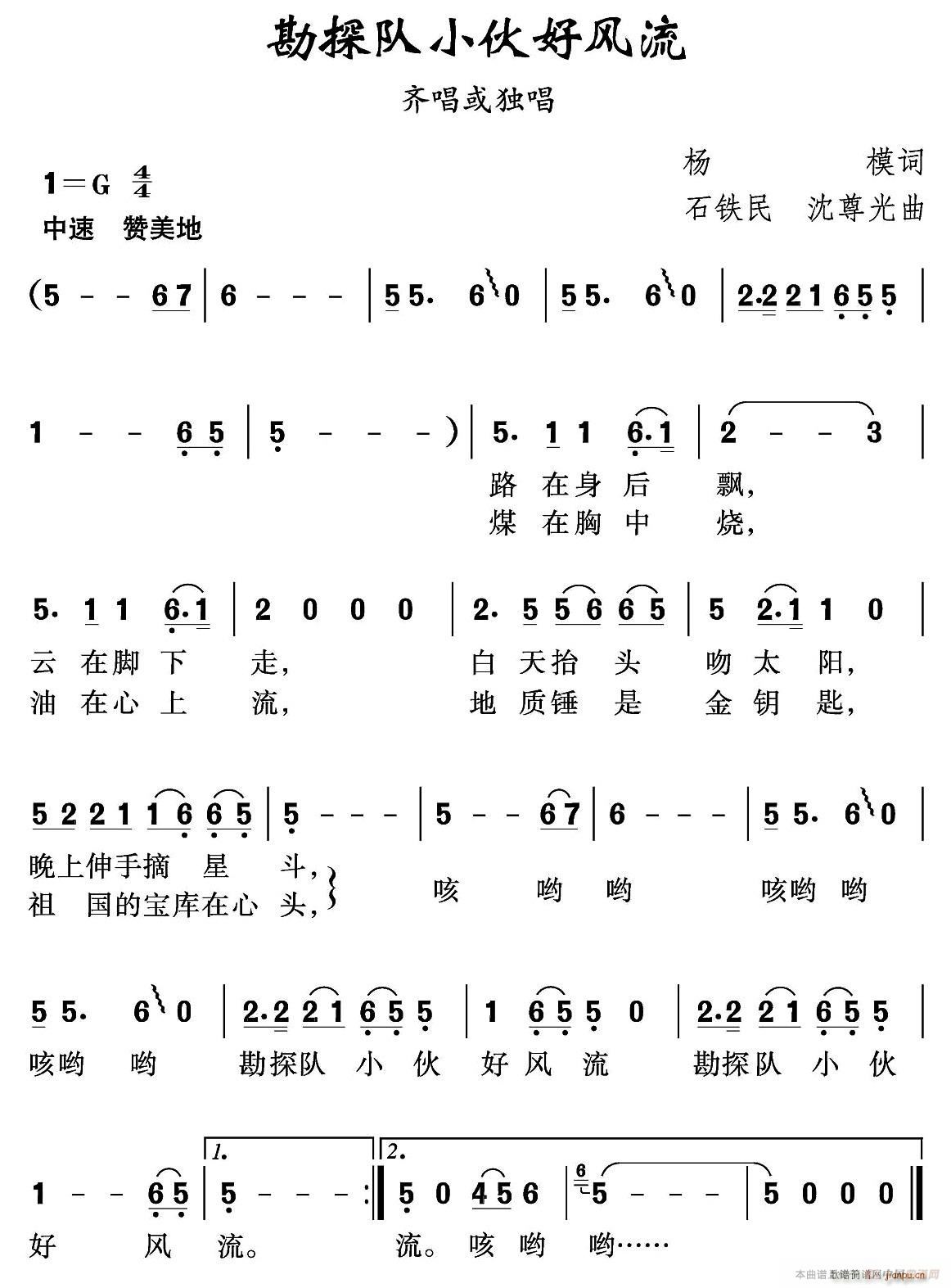 СL(ָV)1