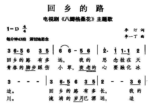 l(xing)·(ָV)1