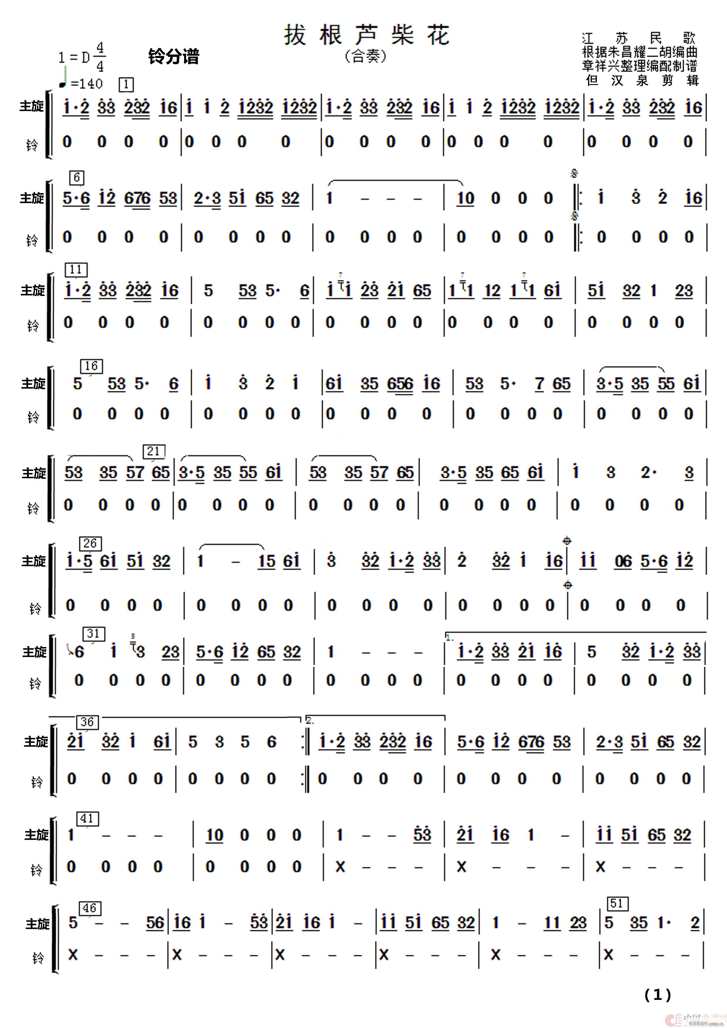 θJ 񘷺(V)6